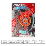 OBL10129737 - Bow and arrow