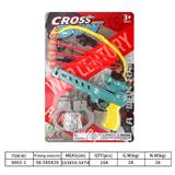 OBL10129739 - Bow and arrow
