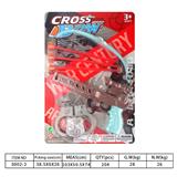 OBL10129740 - Bow and arrow