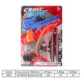 OBL10129744 - Bow and arrow
