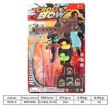 OBL10129761 - Bow and arrow