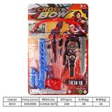 OBL10129762 - Bow and arrow