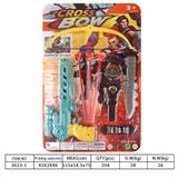 OBL10129763 - Bow and arrow