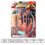 OBL10129767 - Bow and arrow