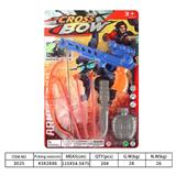 OBL10129768 - Bow and arrow