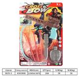 OBL10129770 - Bow and arrow