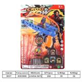 OBL10129774 - Bow and arrow