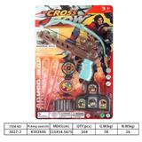 OBL10129776 - Bow and arrow