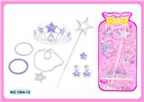OBL10129794 - 公主仙女棒魔棒电镀皇冠饰品宝石水晶装扮过家家新款DIY套装