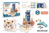 OBL10129860 - Self-assembling