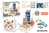 OBL10129862 - Self-assembling
