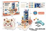 OBL10129866 - Self-assembling