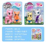 OBL10129995 - 搪胶马搪胶精灵马小马宝莉搪胶玩具桌面摆件女孩装饰品玩偶公仔吸板