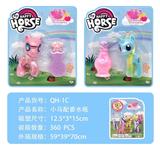 OBL10129997 - 搪胶马搪胶精灵马小马宝莉搪胶玩具桌面摆件女孩装饰品玩偶公仔吸板