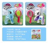 OBL10129999 - 搪胶马搪胶精灵马小马宝莉搪胶玩具桌面摆件女孩装饰品玩偶公仔吸板