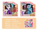 OBL10130002 - 搪胶马搪胶精灵马小马宝莉搪胶玩具桌面摆件女孩装饰品玩偶公仔开窗彩盒