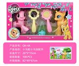 OBL10130004 - 搪胶马搪胶精灵马小马宝莉搪胶玩具桌面摆件女孩装饰品玩偶公仔开窗彩盒