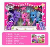 OBL10130010 - 搪胶马搪胶精灵马小马宝莉搪胶玩具桌面摆件女孩装饰品玩偶公仔开窗彩盒