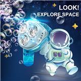 OBL10130147 - N+孔太空泡泡枪-中文/英文版