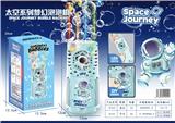 OBL10130148 - 39孔厂版太空泡泡机-中文/英文