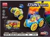 OBL10130156 - Electric cars/ tanks
