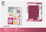 OBL10130168 - Furniture / ware