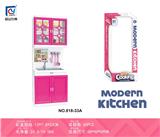 OBL10130280 - 粉红色实色厨房、厨具组合