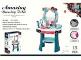 OBL10130310 - 过家家套装仿真孩宝宝迷你厨具生日礼物音乐梳妆桌过家家梳妆台女孩装扮