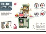 OBL10130324 - 过家家套装仿真孩宝宝迷你厨具生日礼物喷雾厨房
（绿）