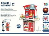OBL10130325 - 过家家套装仿真孩宝宝迷你厨具生日礼物喷雾厨房（红）