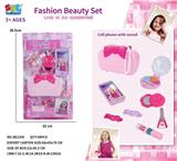 OBL10130341 - 饰品（过家家女孩梳妆美发理发饰品装扮卡童仿真饰品玩具小饰品套装）