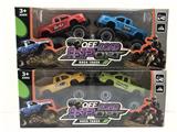 OBL10130406 - Free wheel toys
