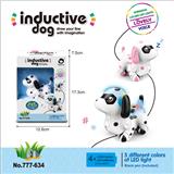 OBL10131059 - Othertoys