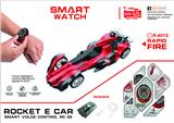 OBL10131194 - Electric cars/ tanks