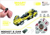 OBL10131196 - Electric cars/ tanks