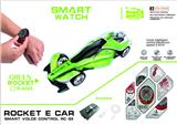 OBL10131198 - Electric cars/ tanks