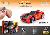 OBL10131199 - Electric cars/ tanks