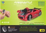 OBL10131205 - Electric cars/ tanks