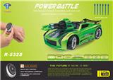 OBL10131206 - Electric cars/ tanks