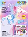OBL10131264 - 火箭筒泡泡枪（32孔）