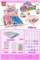 OBL10131516 - DIY咕噜卡套装（143PCS）
