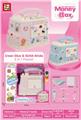 OBL10131537 - Othertoys