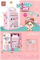 OBL10131540 - Othertoys