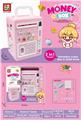 OBL10131542 - Othertoys