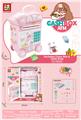 OBL10131543 - Othertoys