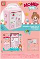 OBL10131546 - Othertoys