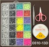 OBL10131679 - 俄文24格串珠盒（字母珠+软陶片+线盒+剪刀+夹子）