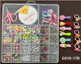 OBL10131689 - 俄文26格串珠盒（带发夹+戒指+线盒+剪刀+夹子）