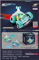 OBL10131820 - Electric cars/ tanks