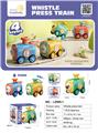 OBL10131836 - Pressing power toys
